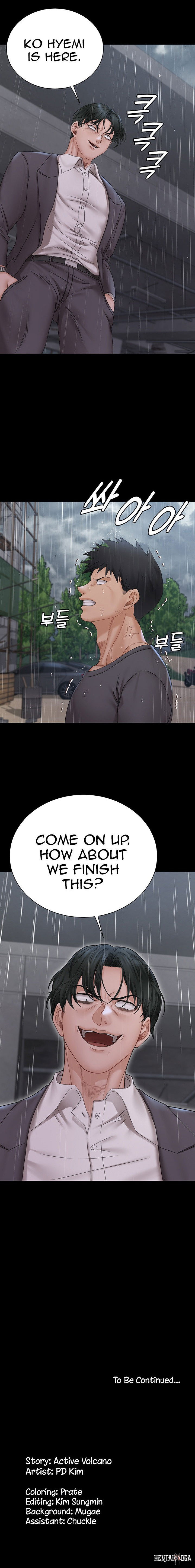 His Place His Place Chapter 172 - Page 25