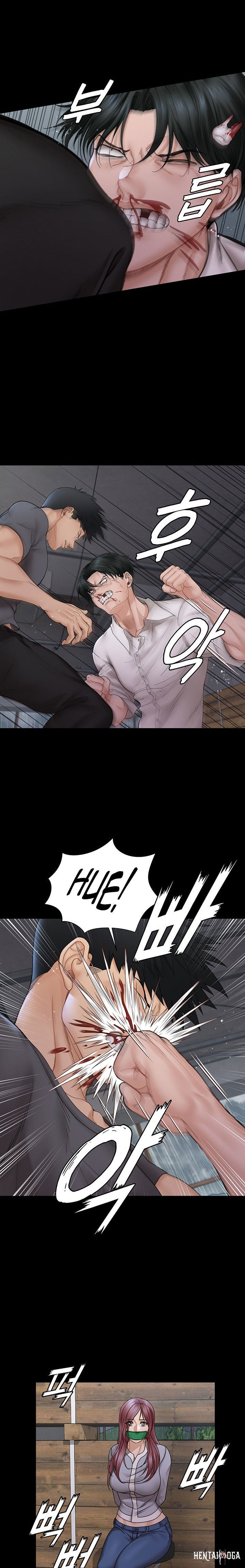 His Place His Place Chapter 173 - Page 12