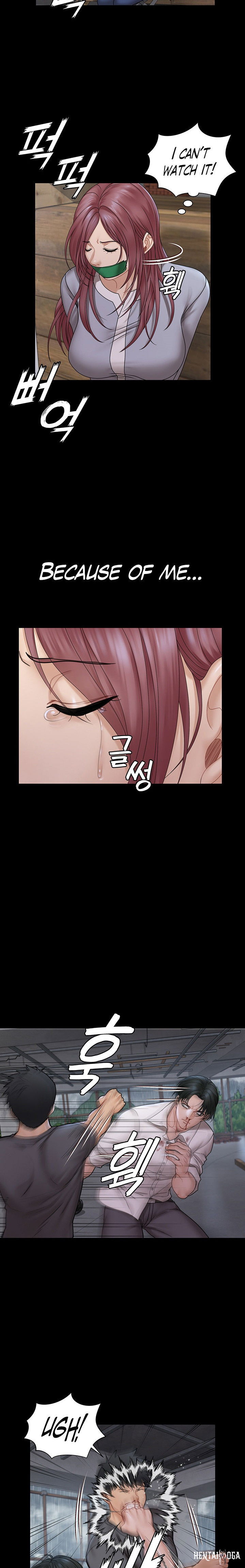 His Place His Place Chapter 173 - Page 13