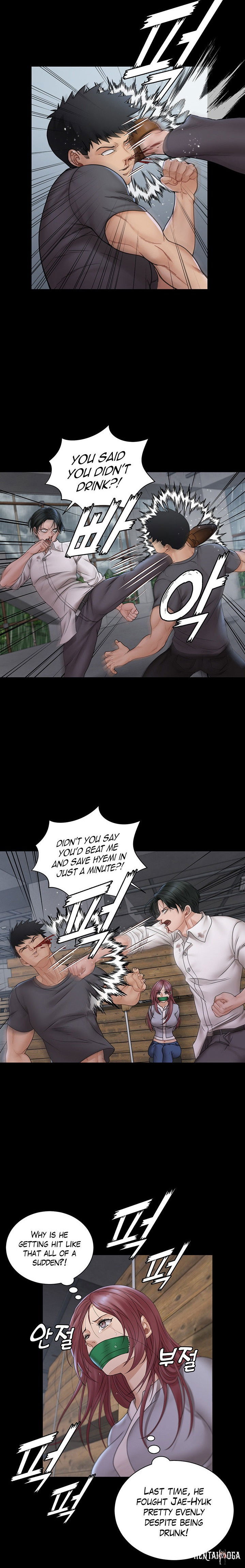 His Place His Place Chapter 173 - Page 15