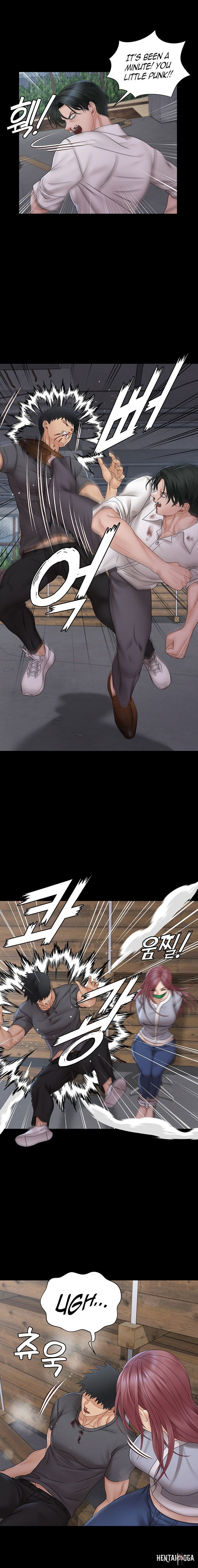 His Place His Place Chapter 173 - Page 16