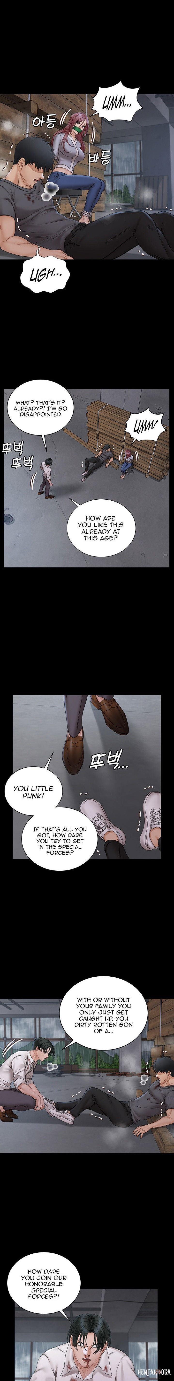 His Place His Place Chapter 173 - Page 17