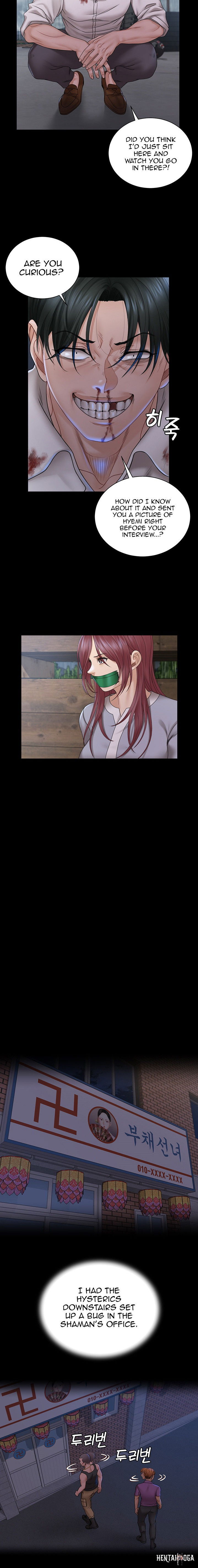 His Place His Place Chapter 173 - Page 18