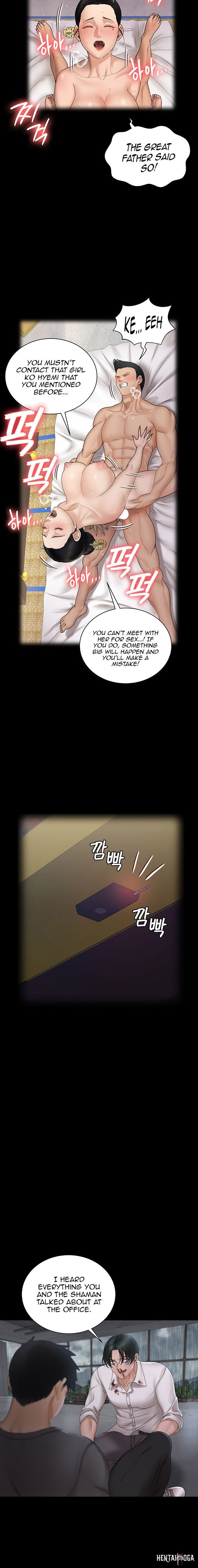 His Place His Place Chapter 173 - Page 20