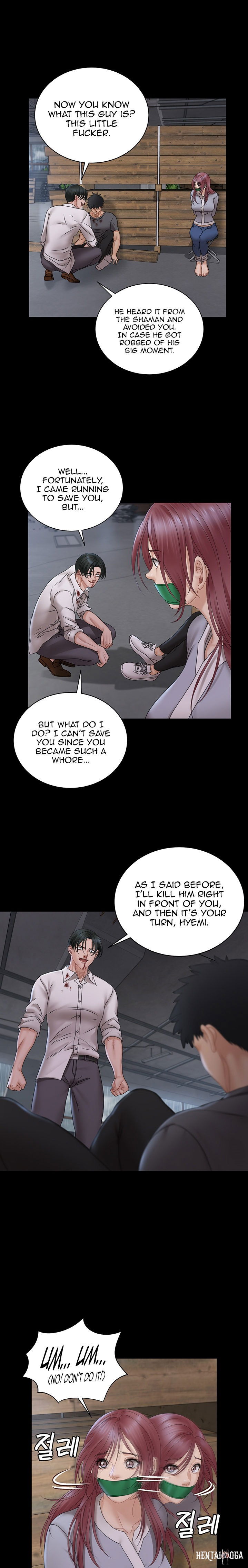 His Place His Place Chapter 173 - Page 21