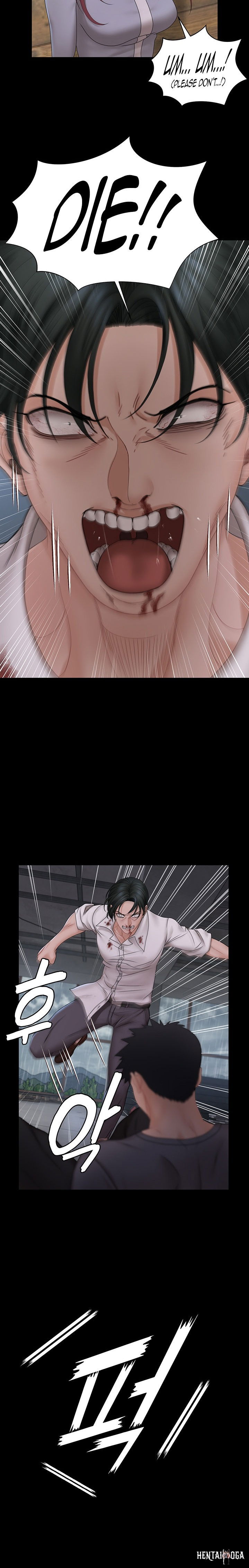 His Place His Place Chapter 173 - Page 22