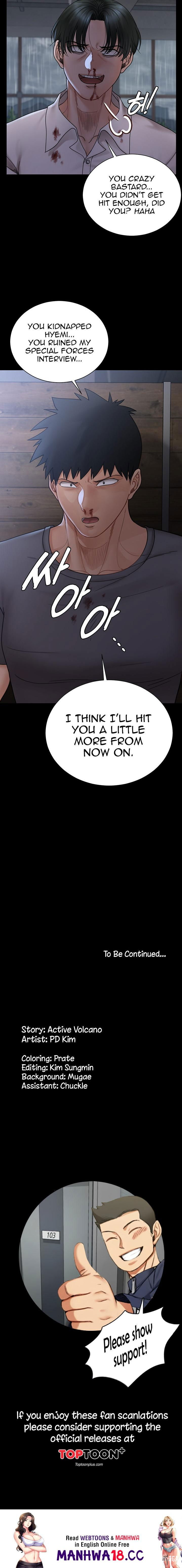 His Place His Place Chapter 173 - Page 25