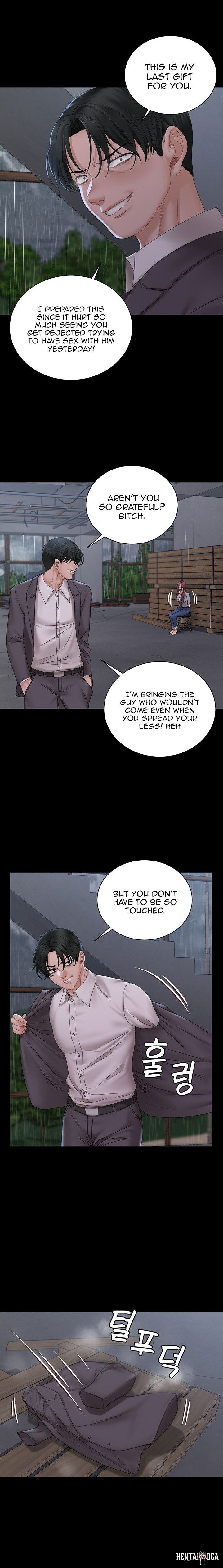 His Place His Place Chapter 173 - Page 5