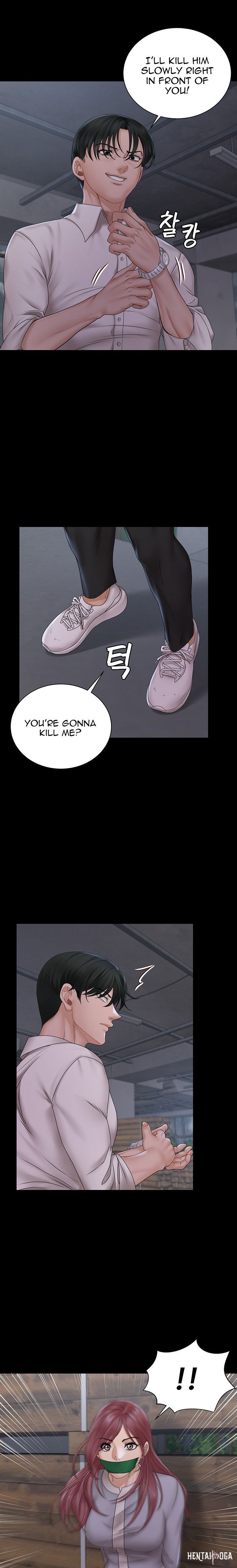 His Place His Place Chapter 173 - Page 6