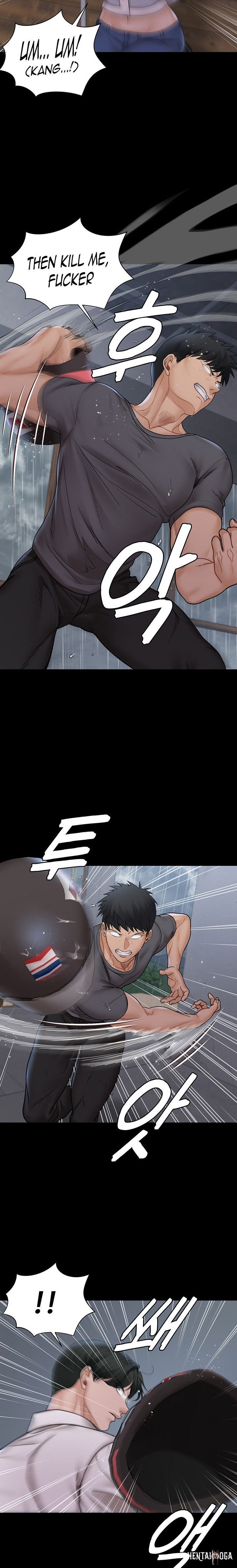 His Place His Place Chapter 173 - Page 7