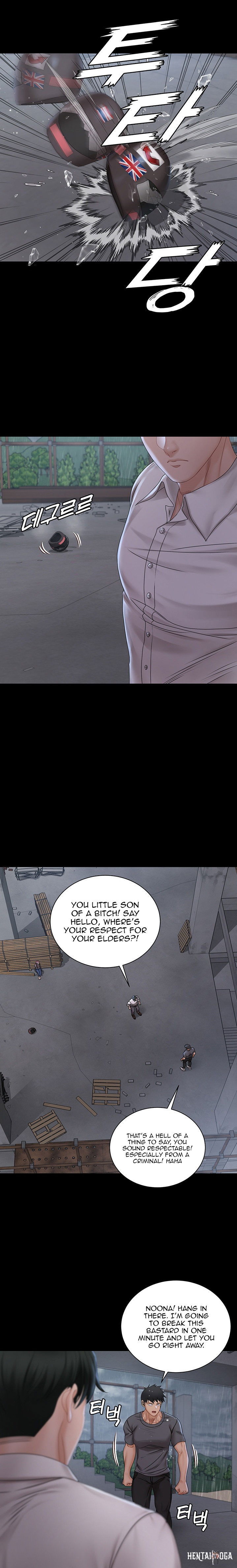 His Place His Place Chapter 173 - Page 9