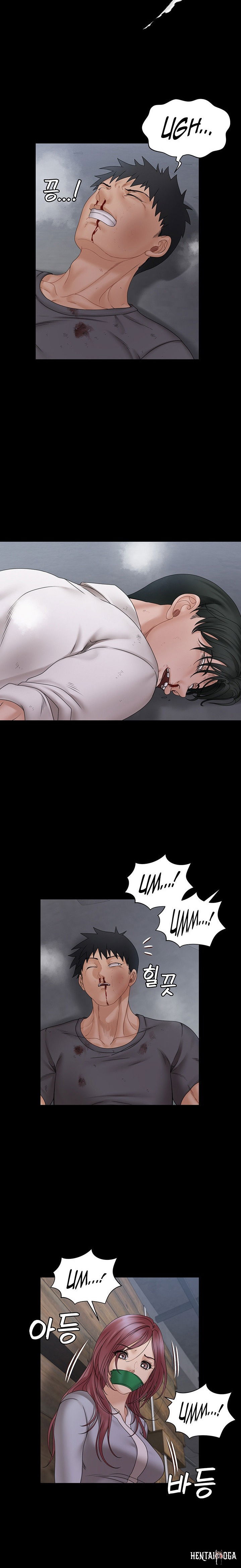 His Place His Place Chapter 174 - Page 10