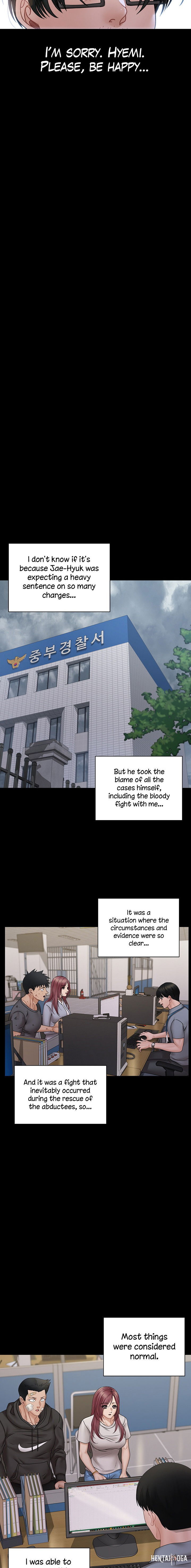 His Place His Place Chapter 174 - Page 18