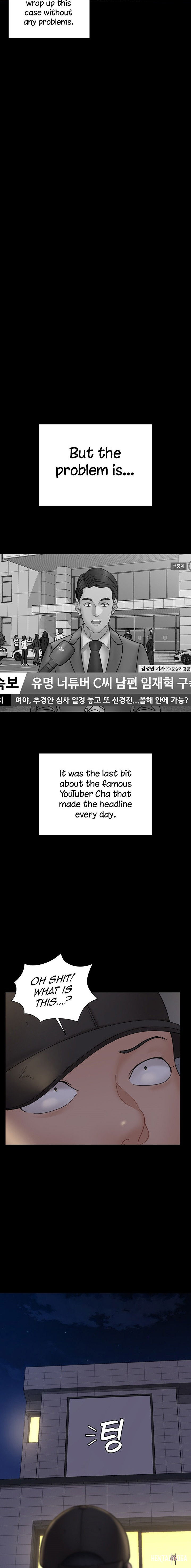 His Place His Place Chapter 174 - Page 19