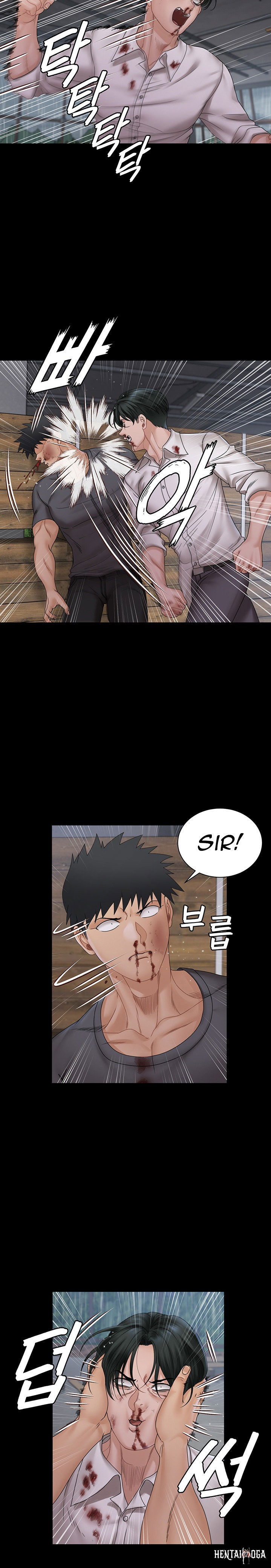 His Place His Place Chapter 174 - Page 3