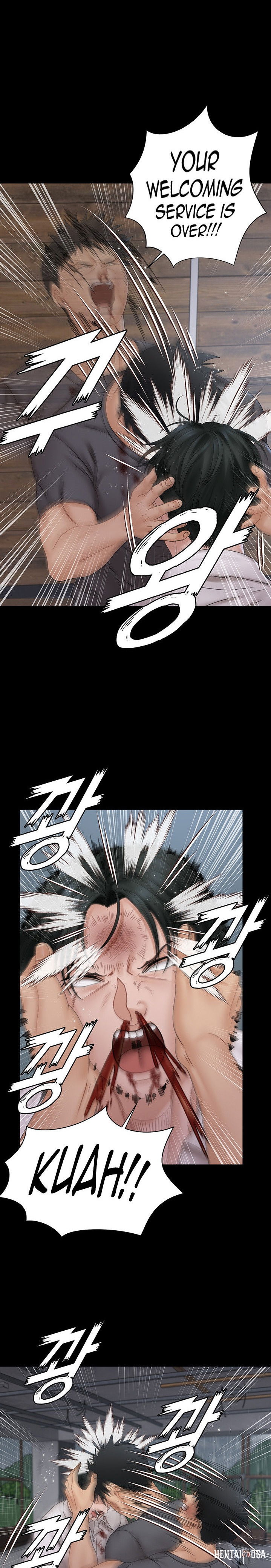 His Place His Place Chapter 174 - Page 4