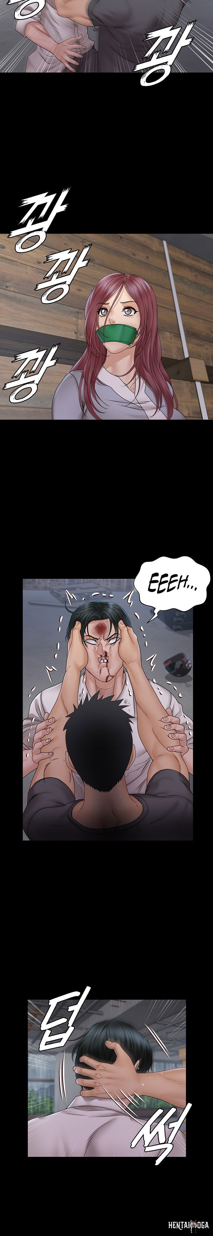 His Place His Place Chapter 174 - Page 5