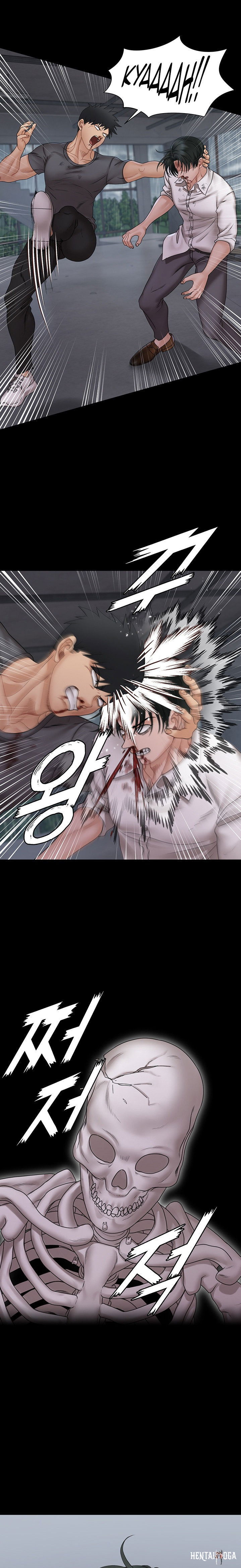 His Place His Place Chapter 174 - Page 6