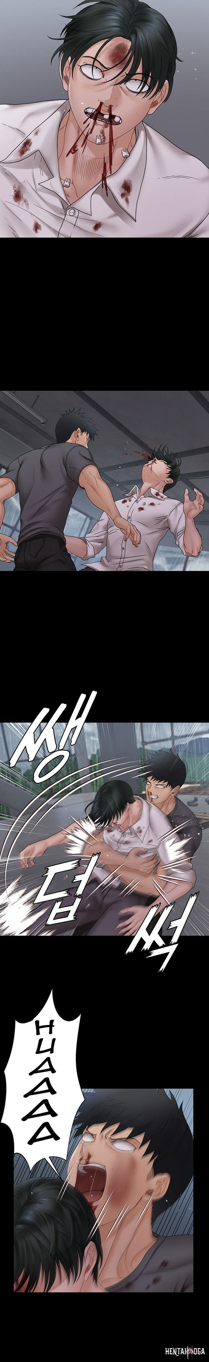 His Place His Place Chapter 174 - Page 7