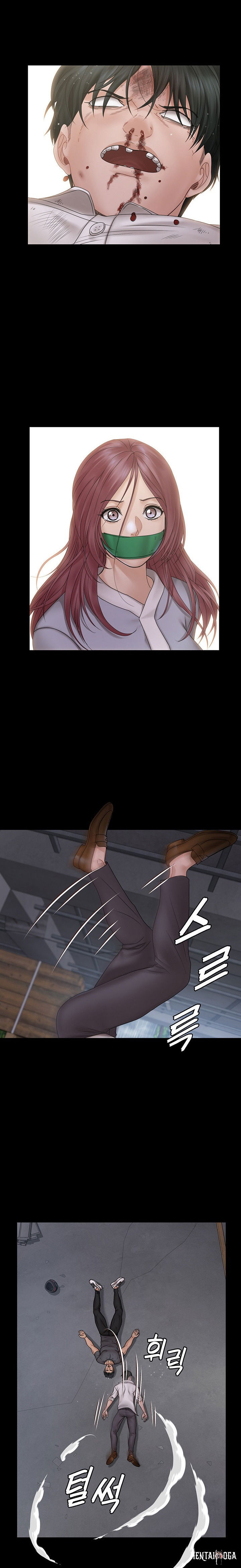 His Place His Place Chapter 174 - Page 9