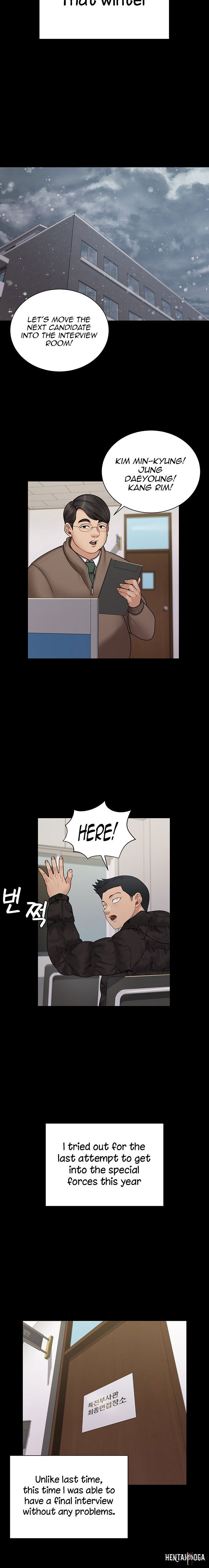 His Place His Place Chapter 175 - Page 12