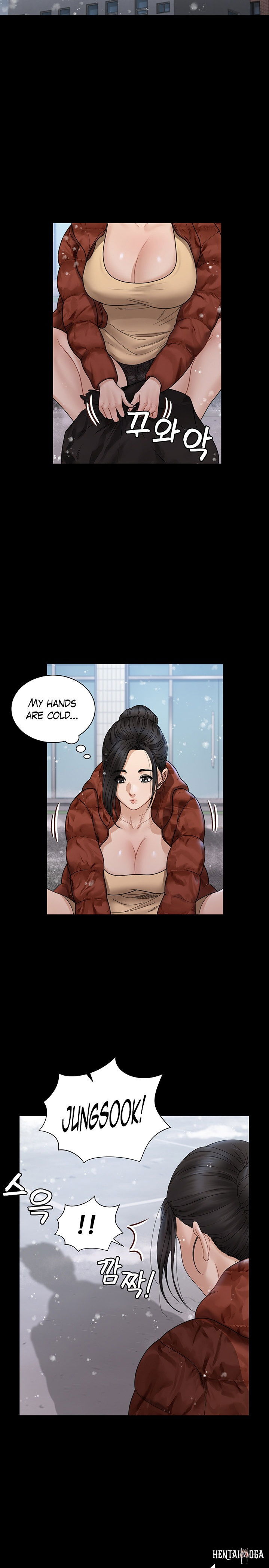 His Place His Place Chapter 175 - Page 23