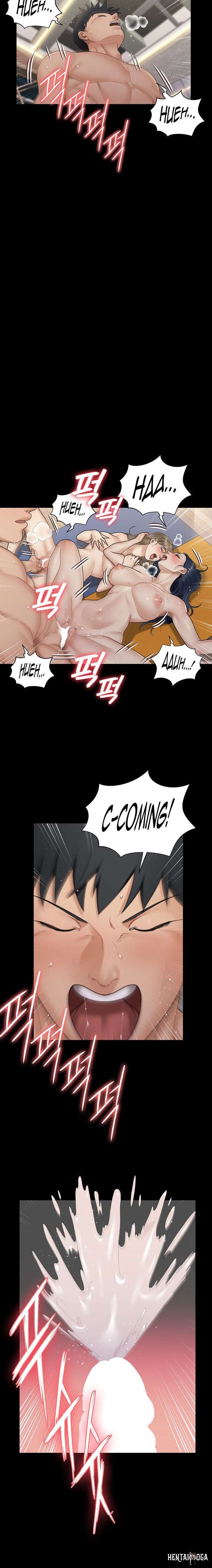 His Place His Place Chapter 175 - Page 9