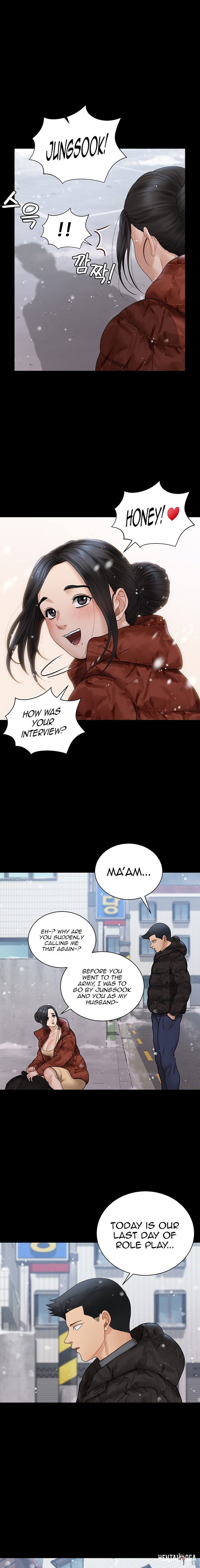 His Place His Place Chapter 176 - Page 1