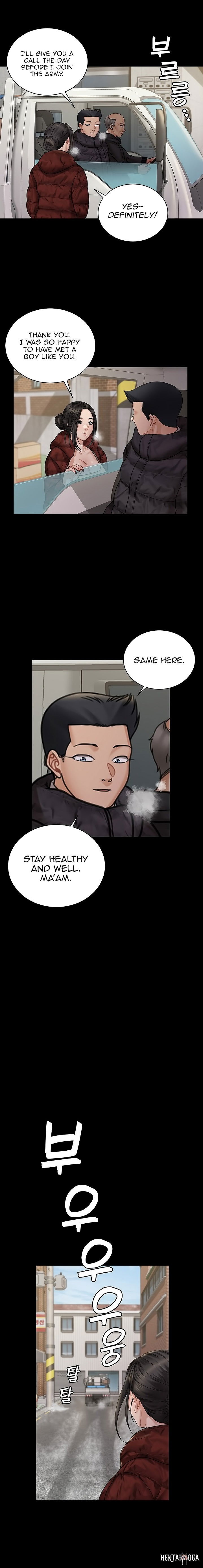 His Place His Place Chapter 176 - Page 10