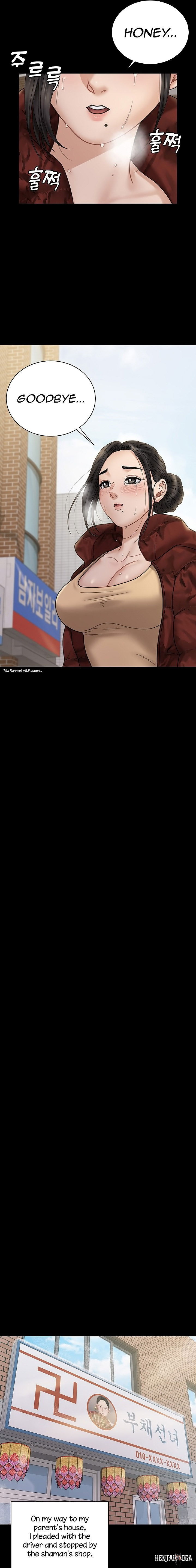 His Place His Place Chapter 176 - Page 11