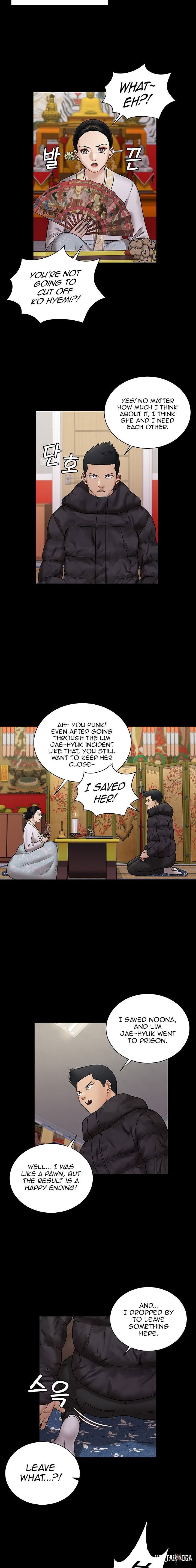 His Place His Place Chapter 176 - Page 12