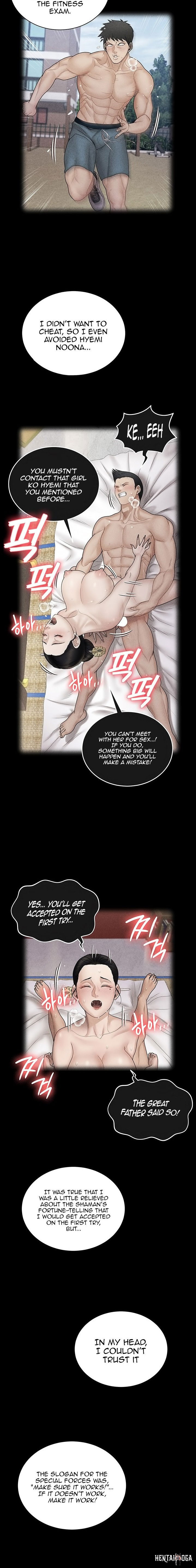 His Place His Place Chapter 176 - Page 15