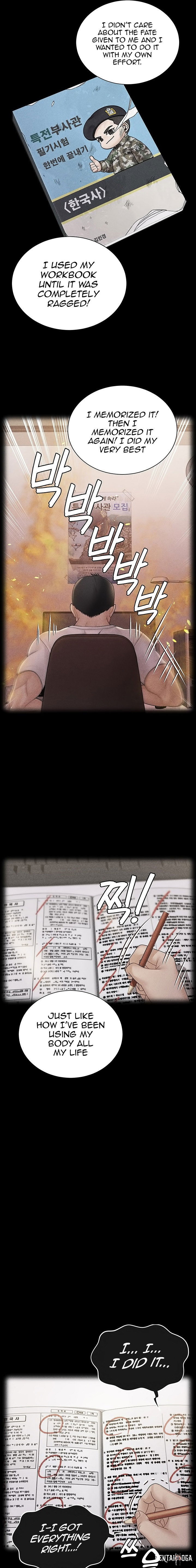 His Place His Place Chapter 176 - Page 16