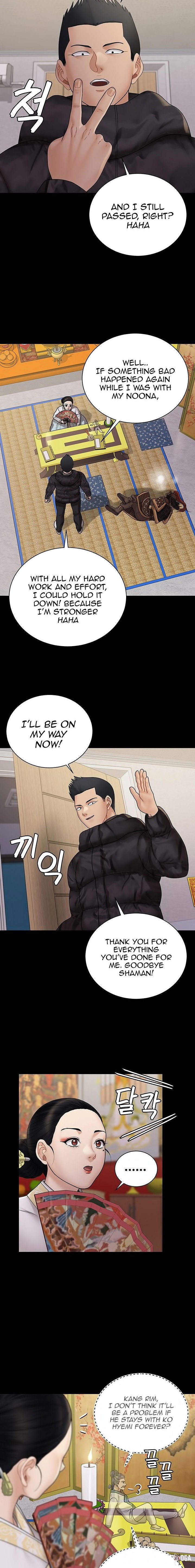 His Place His Place Chapter 176 - Page 18