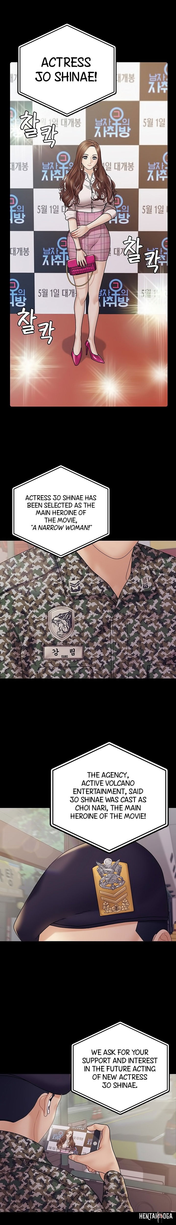 His Place His Place Chapter 176 - Page 23