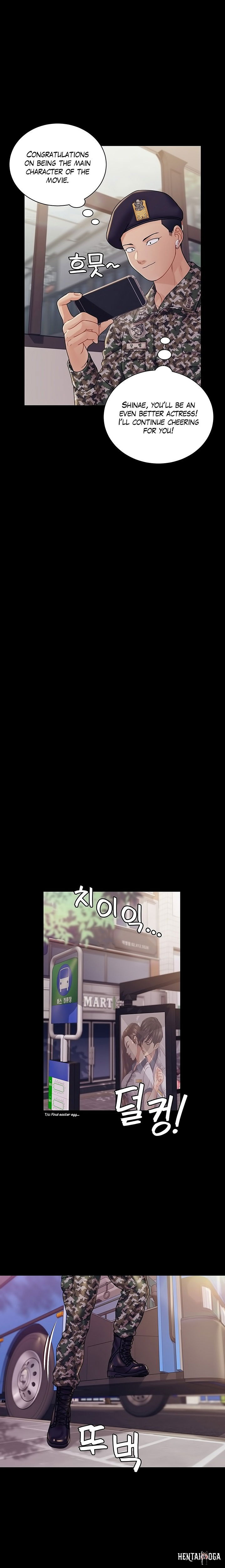 His Place His Place Chapter 176 - Page 24