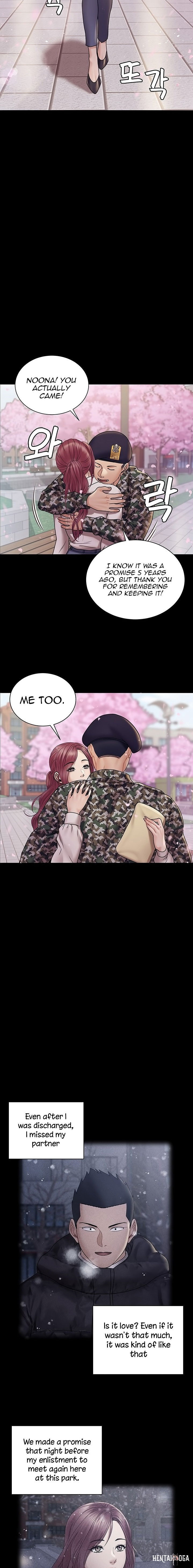 His Place His Place Chapter 176 - Page 27