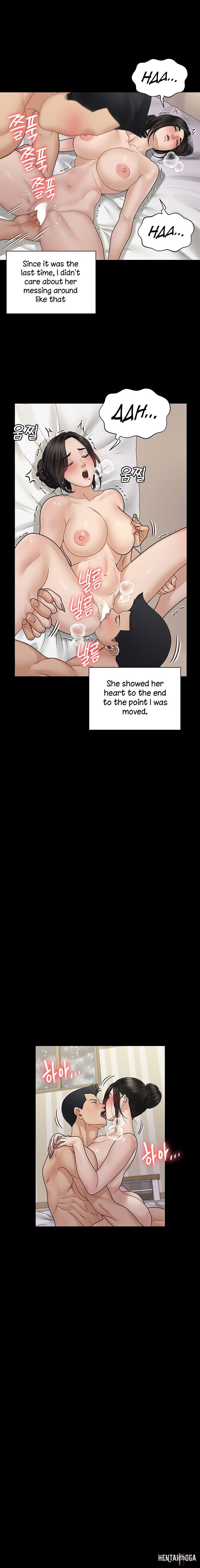 His Place His Place Chapter 176 - Page 4