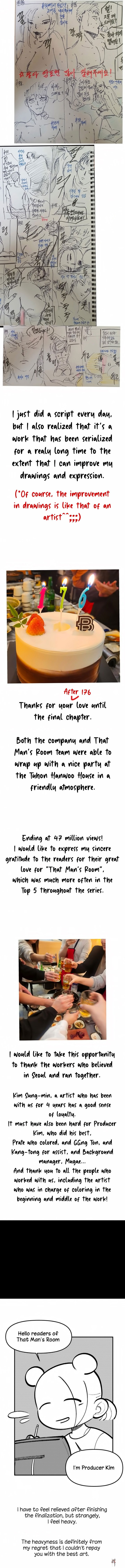 His Place His Place Chapter 176.5 - Page 2