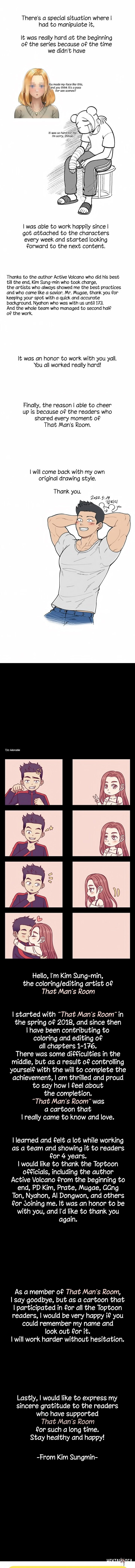 His Place His Place Chapter 176.5 - Page 3