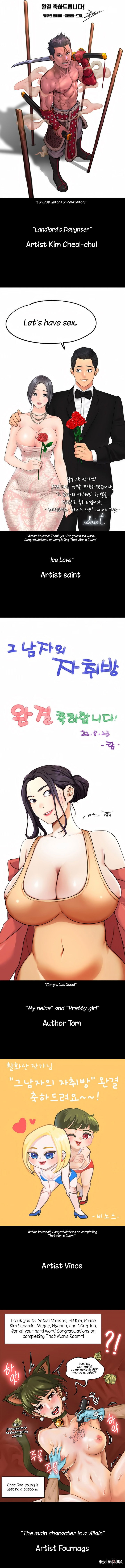 His Place His Place Chapter 176.5 - Page 6