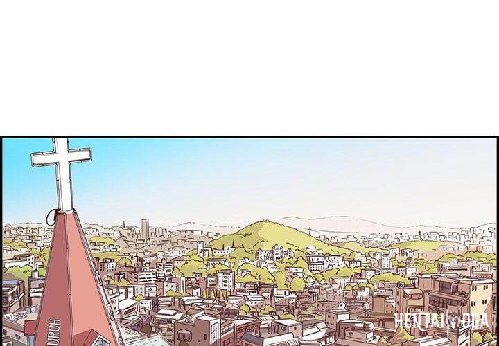 His Women’s University His Women’s University Chapter 1 - Page 1