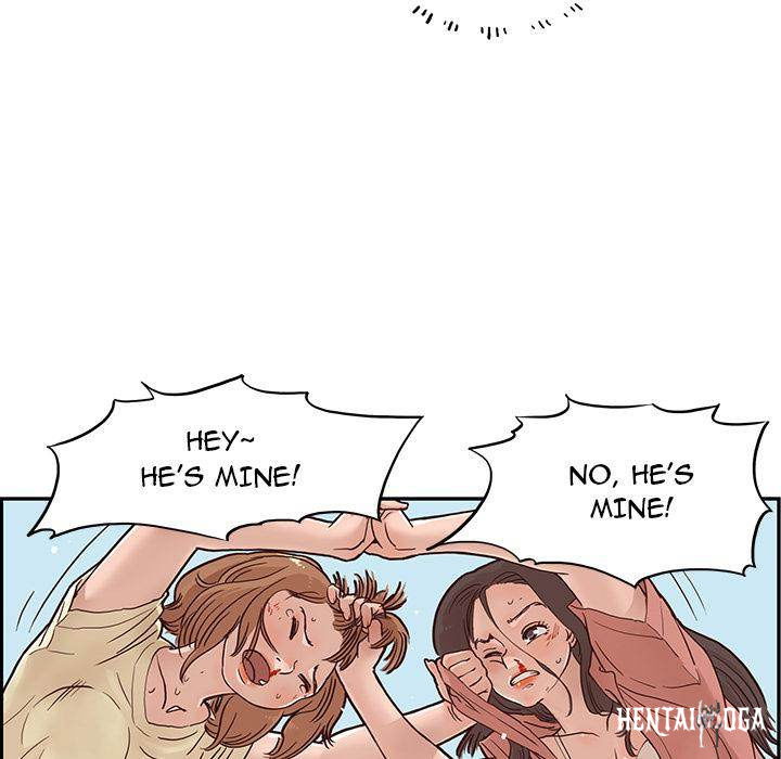 His Women’s University His Women’s University Chapter 1 - Page 36