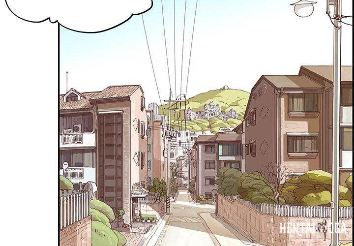 His Women’s University His Women’s University Chapter 1 - Page 4