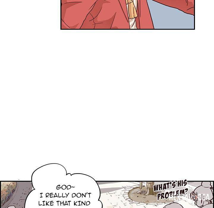 His Women’s University His Women’s University Chapter 1 - Page 42