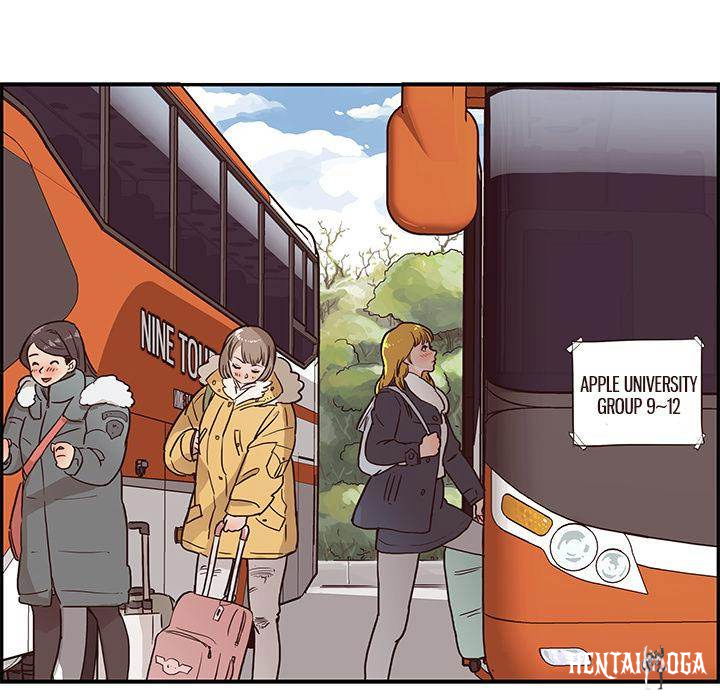 His Women’s University His Women’s University Chapter 1 - Page 46