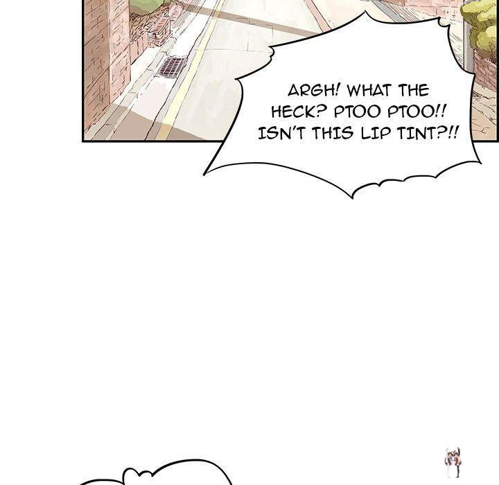 His Women’s University His Women’s University Chapter 1 - Page 5