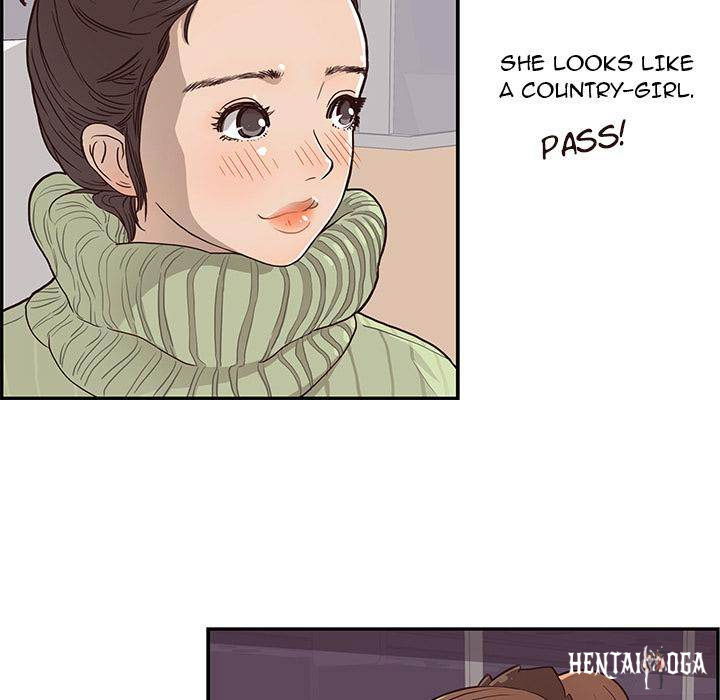 His Women’s University His Women’s University Chapter 1 - Page 53