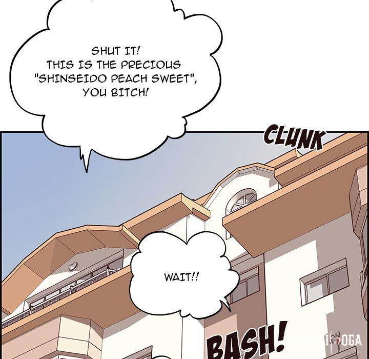 His Women’s University His Women’s University Chapter 1 - Page 6