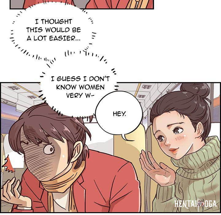 His Women’s University His Women’s University Chapter 1 - Page 64